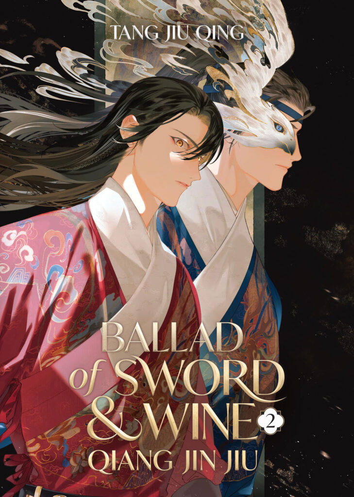Chinese gay romance fantasy: where to start (and why)?
