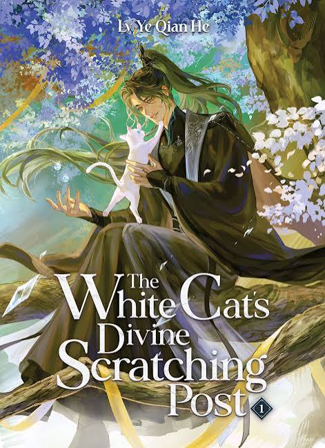 Chinese Danmei: The White Cat's Divine Scratching Post