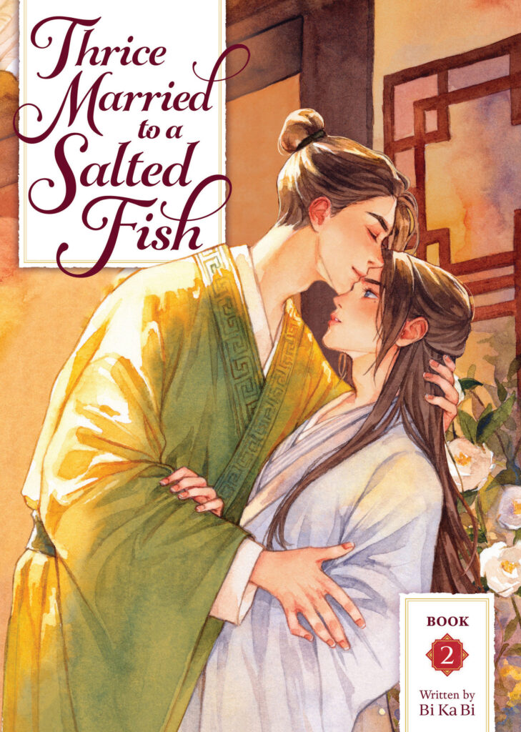 Chinese gay romance fantasy: where to start (and why)?