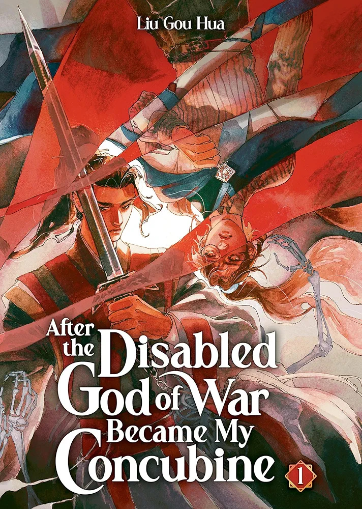 Chinese Danmei: the Disabled God of War Became My Concubine