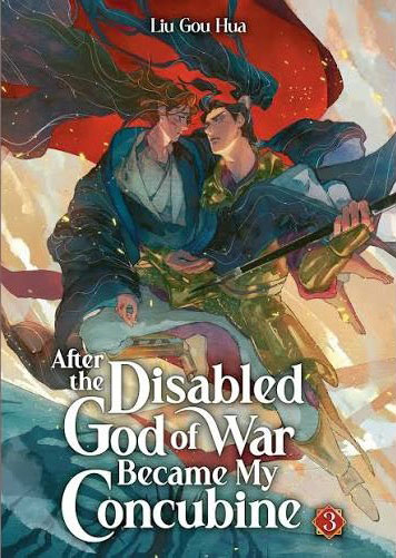 Chinese Danmei: the Disabled God of War Became My Concubine